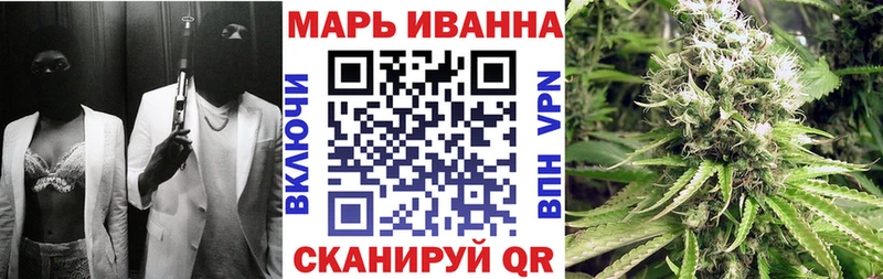 Купить закладку ГАШИШ  СК  МЕФ  Кокаин  Гулькевичи