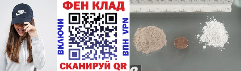 Купить  Гулькевичи  Amphetamine Premium 