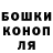 Кетамин VHQ Kristina Strausa