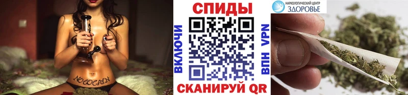 Купить где  Гулькевичи  Бутират жидкий экстази 