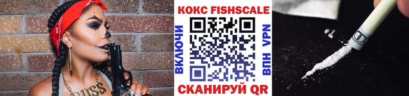 Купить где  Гулькевичи  Кокаин 98% 