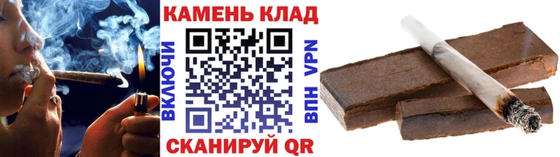 Купить закладки  Гулькевичи  ГАШ индика сатива 