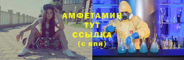 метадон Заволжье