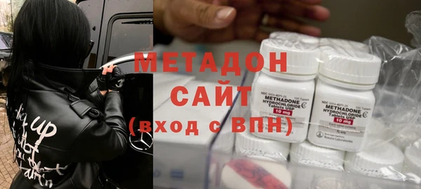 винт Заводоуковск