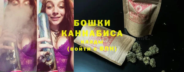 винт Заводоуковск