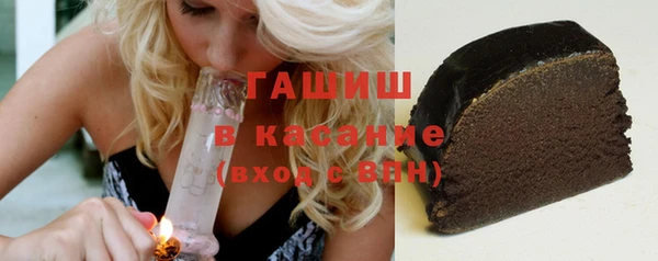 метадон Заволжье