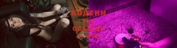 винт Заводоуковск