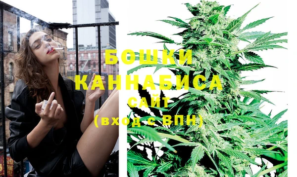 метадон Заволжье