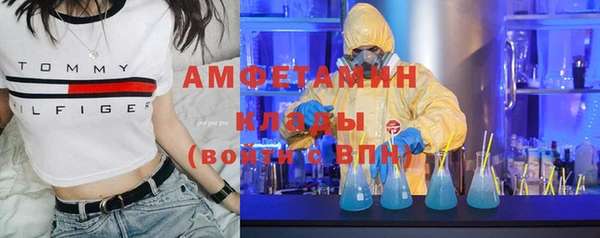 винт Заводоуковск