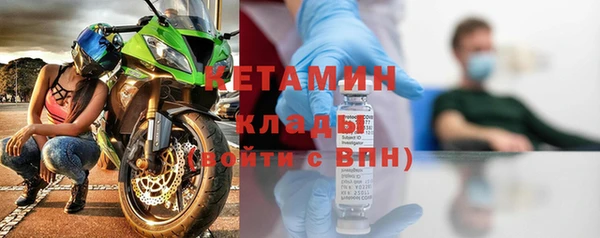 винт Заводоуковск