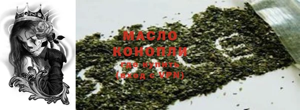 метадон Заволжье