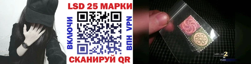 Купить закладки  Гулькевичи  Марки NBOMe 1500мкг 